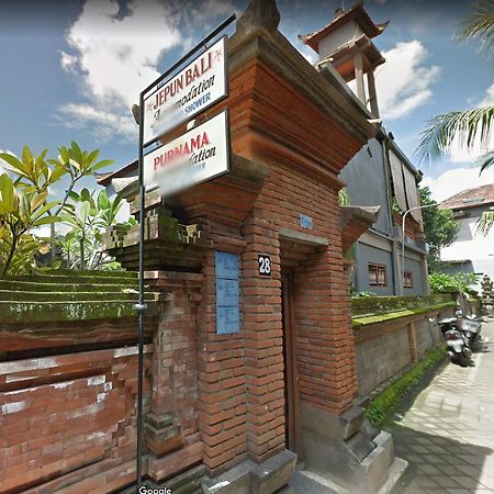 Jepun Bali Ubud Homestay Exterior photo